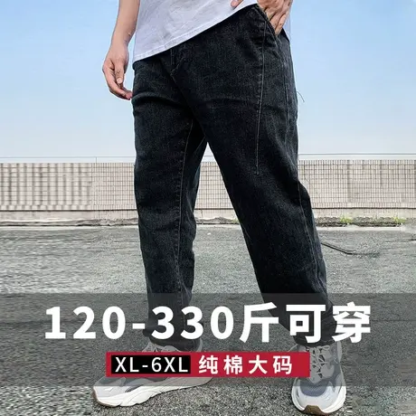 黑色复古弹力牛仔裤男直筒宽松休闲加肥加大码胖子2023新款秋冬款图片