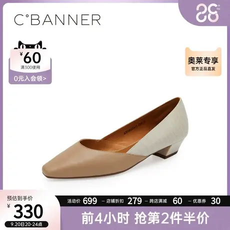 千百度女鞋秋季新款单鞋简约低跟气质通勤单鞋优雅小皮鞋商品大图