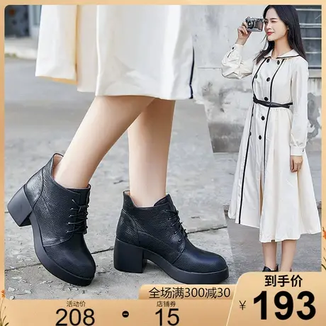 牛皮厚底女鞋2023新款马丁靴粗跟时尚短靴休闲英伦中跟真皮女靴子图片