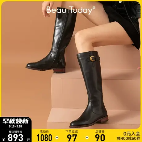 BeauToday长筒靴秋季新款女BT英伦风骑士靴粗跟高筒靴真皮瘦瘦靴图片