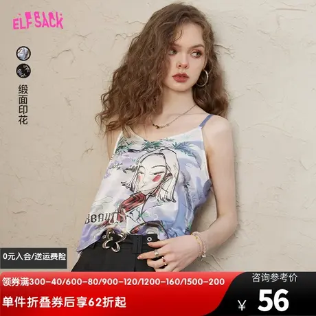 妖精的口袋国风满印甜辣吊带小背心女2023夏季新款性感外穿内搭潮图片