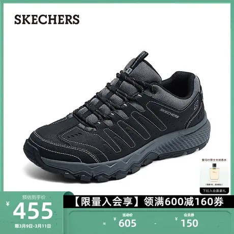 Skechers斯凯奇春季新款男士休闲鞋耐磨户外徒步登山越野运动鞋商品大图