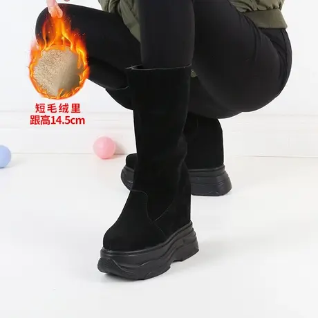 小个子内增高雪地靴女14CM加绒加厚黑色单靴高跟休闲厚底中筒棉靴商品大图