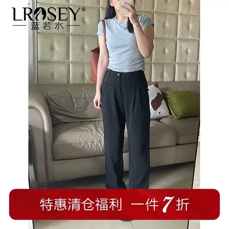 蓝若水大码女装高腰直筒西装裤春季新款胖MM垂感显瘦百搭休闲长裤图片