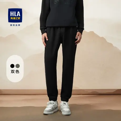 HLA/海澜之家循迹山不在高系列休闲裤23秋季新款系带松紧腰卫裤男商品大图