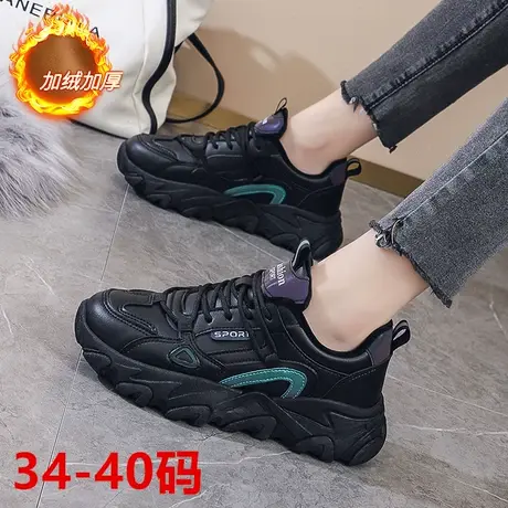 黑色老爹棉鞋女2022秋冬34码加绒运动鞋防水防滑小码工作鞋不累脚商品大图