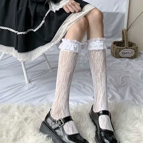 lolita洛丽塔蕾丝袜子花边小腿袜jk镂空网袜女中筒堆堆袜可爱短袜商品大图