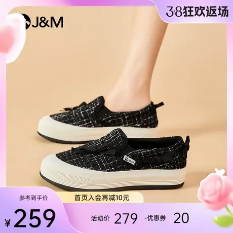 快乐玛丽布鞋女2024春季新款厚底懒人一脚蹬休闲女鞋百搭乐福鞋女商品大图