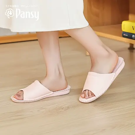 Pansy盼喜日式拖鞋女家用软底静音防滑拖鞋室内木地板穿四季通用图片