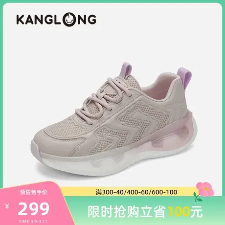 【门店发货】康龙女鞋 春季新款舒适透气厚底运动鞋时尚休闲图片