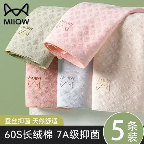 猫人内裤女士纯棉裆抗菌高腰收腹全棉2024新款秋冬季女生三角短裤商品大图