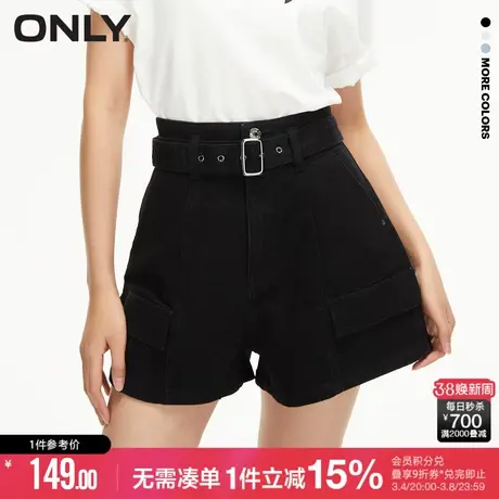 ONLY秋季潮流A字高腰显瘦阔腿短裤牛仔裤女|123243018商品大图