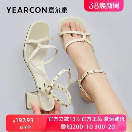 意尔康凉鞋女夏季2024年新款一字带粗跟高跟鞋上班时尚配裙子上班商品大图