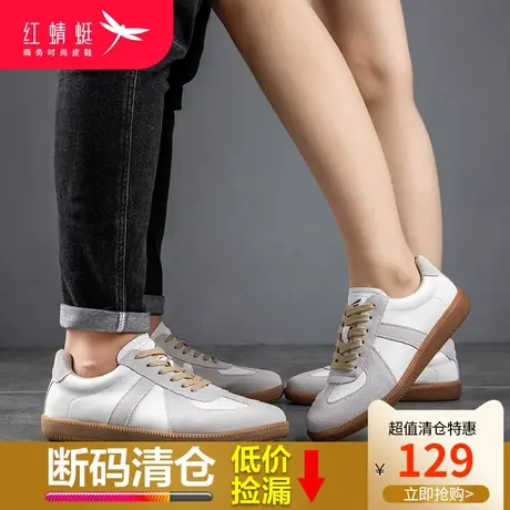 红蜻蜓女鞋真皮2024春季复古透气低帮软底滑板板鞋情侣运动休闲鞋图片