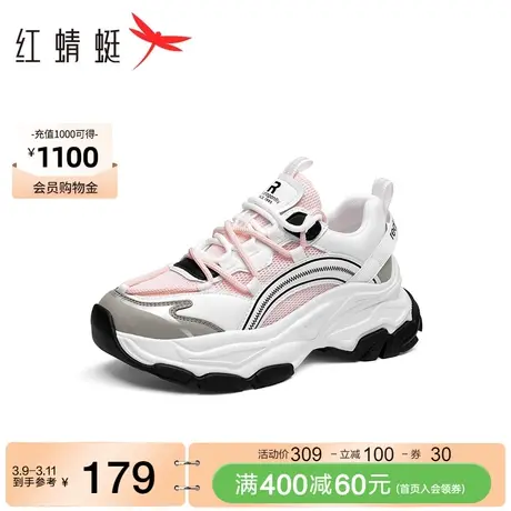 红蜻蜓厚底老爹鞋春夏季新款女鞋撞色时尚运动鞋增高透气休闲鞋商品大图