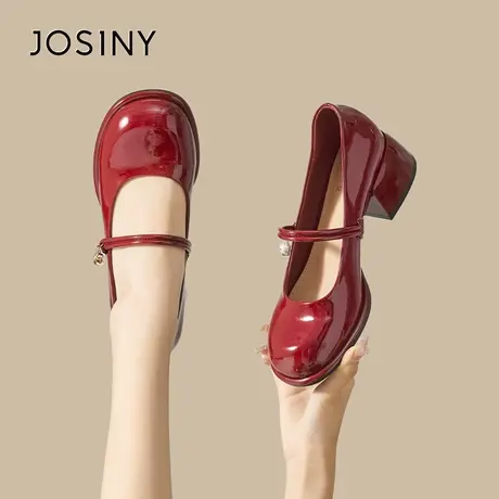 Josiny/卓诗尼粗跟玛丽珍鞋女夏季2023新款红色婚鞋百搭时尚单鞋商品大图