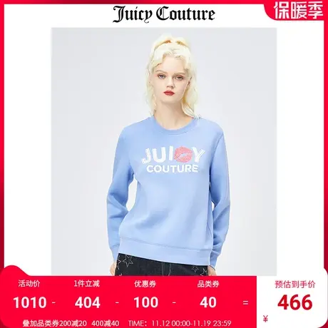 Juicy Couture橘滋卫衣女秋冬新款美式空气层圆领套头长袖上衣商品大图