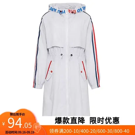 【断码S】艾格2023春季新款女装宽松百搭条纹收腰连帽风衣w125商品大图