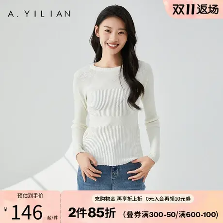 阿依莲圆领套头毛衣秋季2023新款女装今年流行漂亮毛衣上衣打底衫图片