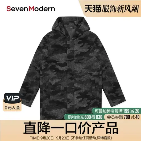 【清仓商场同款】柒牌奥莱男装SevenModern冬中长款毛呢大衣外套图片