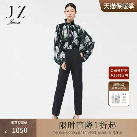 JZ玖姿绵羊毛西裤女装秋季新款通勤OL风休闲直筒裤子商品大图