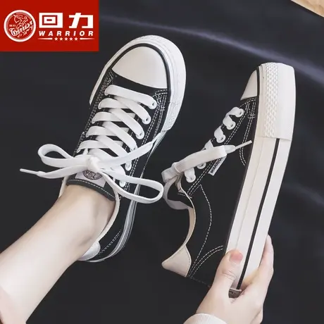 回力女鞋帆布鞋女2023春季新款板鞋子百搭增高厚底韩版休闲鞋子商品大图