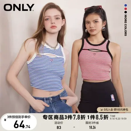 ONLY奥莱2023夏季新款休闲时尚爱心条纹短款无袖背心T恤女商品大图