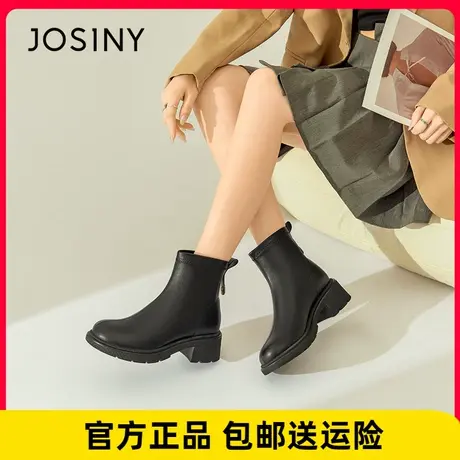 卓诗尼切尔西短靴女厚底2022秋冬新款英伦时装靴百搭后拉链马丁靴商品大图