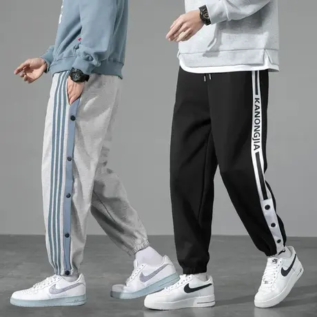 青少年裤子男春秋季潮流休闲裤初中高中学生运动卫裤帅气男孩长裤商品大图