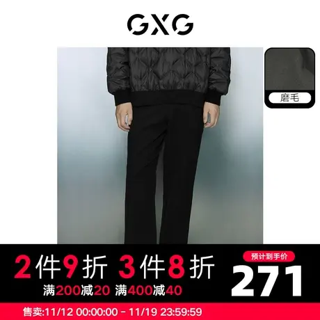 GXG男装 磨毛弹力简约半松紧腰头简约西裤休闲裤男士23年冬季新品商品大图