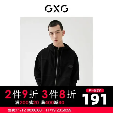 GXG男装 2022年春季新品商场同款浪漫格调系列短袖夹克外套图片