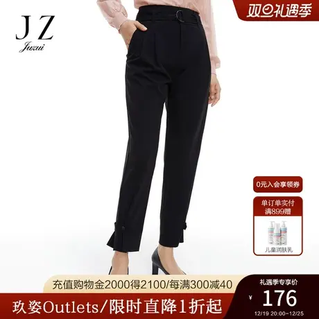 JZ玖姿奥莱春季时尚经典通勤自然腰素黑直筒裤长裤女图片