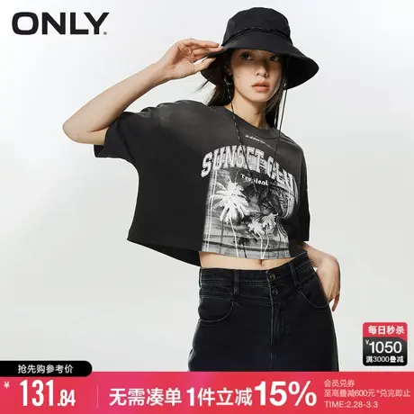 ONLY秋季时尚宽松短款字母做旧印花短袖T恤女商品大图