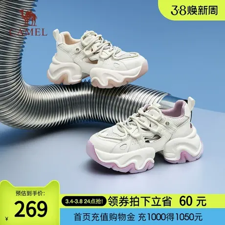 骆驼女鞋2024春季新款时尚百搭经典老爹鞋女厚底舒适运动鞋商品大图