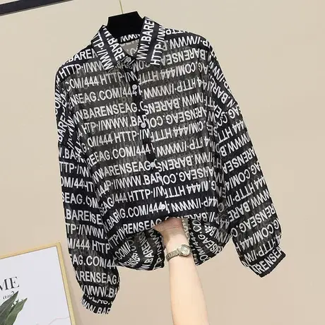 复古斑马印花长袖衬衫女雪纺港味春夏新款韩版宽松衬衣薄款防晒衣图片