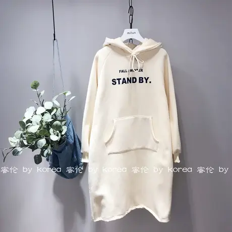 2019冬季韩国东大门ins慵懒风字母中长款连帽加绒卫衣裙宽松大码图片