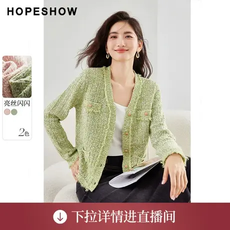 【直播专享】秋季香风珠片单排扣V领针织开衫90123270106红袖商品大图