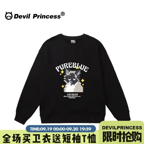 学院风chic减龄黑色卫衣女宽松韩版小众卡通超好看百搭薄款上衣潮商品大图