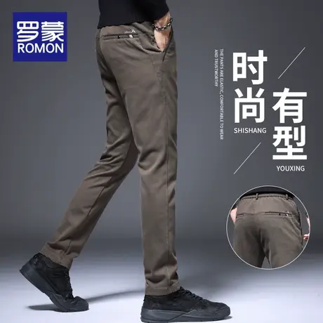 罗蒙休闲裤男士2023秋冬季新款潮流百搭直筒长裤弹力商务修身裤子商品大图