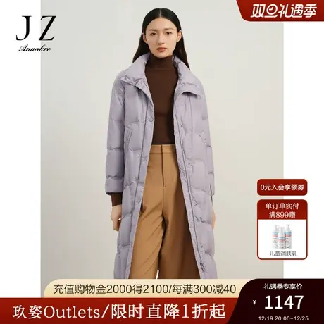 玖姿安娜蔻轻暖空气感立领方格白鸭绒长款羽绒外套女2023冬季新款商品大图