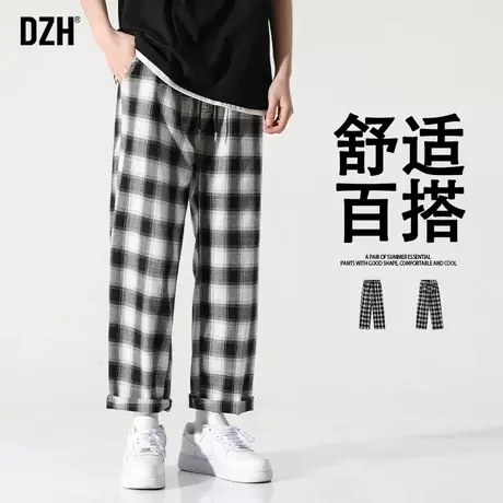 男士潮牌秋季裤子男2023新款休闲裤男款日系黑白格子裤垂感直筒裤商品大图