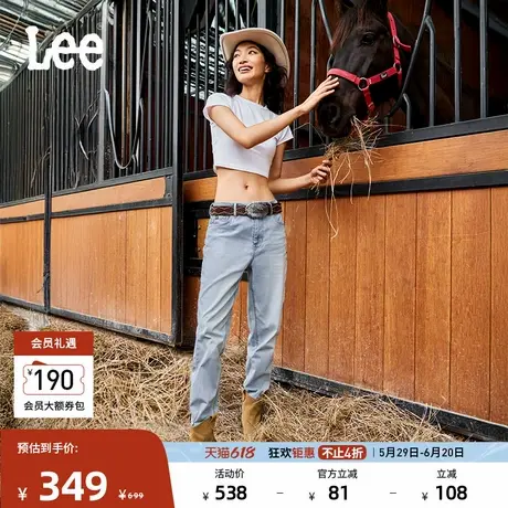 Lee凉凉裤25春夏新411舒适高腰小直脚怀旧复古蓝色轻薄女牛仔裤商品大图