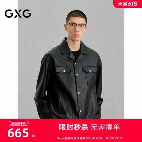 GXG男装 商场同款黑色真皮皮衣夹克男外套24冬季新品G24X124001图片