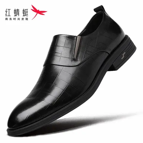 红蜻蜓男鞋春季一脚蹬男士尖头商务正装皮鞋男德比鞋真皮头层牛皮商品大图