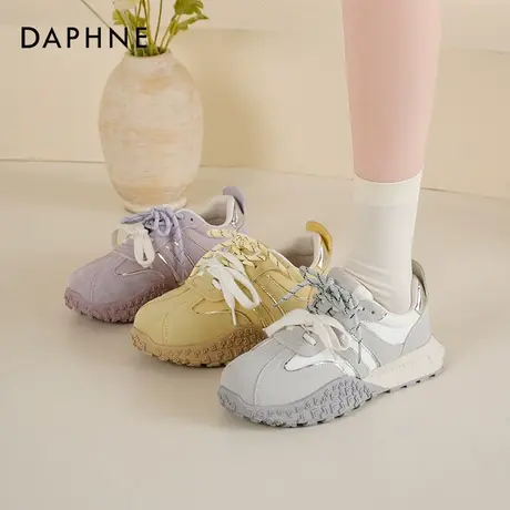 达芙妮厚底德训鞋女2025夏季新款女鞋增高老爹鞋透气运动休闲鞋女商品大图