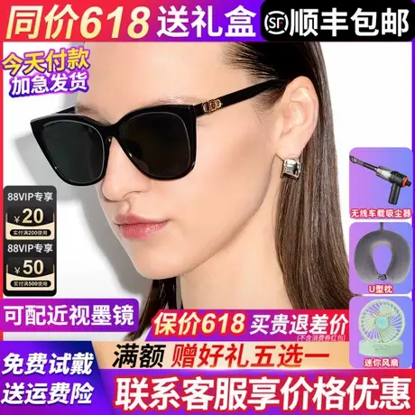 暴龙眼镜墨镜女款2025新款偏光猫眼高级感官方旗舰店太阳镜BL5099图片