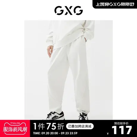 GXG男装【生活系列】22年春季新品商场同款趣味谈格系列束脚长裤商品大图