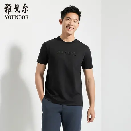 【商场同款】雅戈尔男士短袖T恤夏季新款官方商务休闲短袖T恤男图片