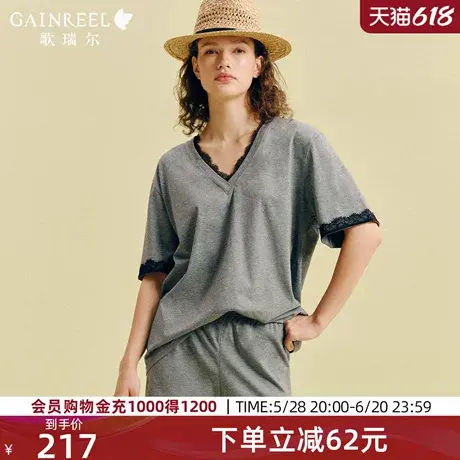 歌瑞尔棉质睡衣女2025年新款睫毛蕾丝拼接短袖可外穿家居服套装图片