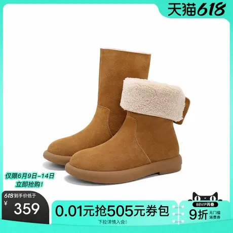 森达雪地靴女鞋冬款舒适绒毛保暖厚底休闲中靴棉鞋ZTE72商品大图